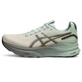 Asics Gel-Kayano 32 Pale Sage / Dark Brown / Lavender